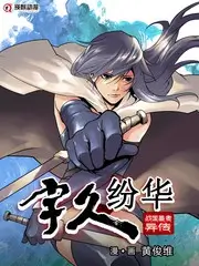 声优茶话会综艺封面