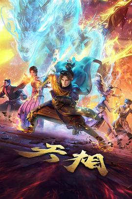 量子剑客资讯配图